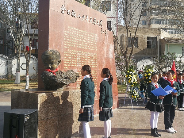 4月2日上午,市军休二站,雁宁路社区,城关区雁宁路小学以及雁滩公园